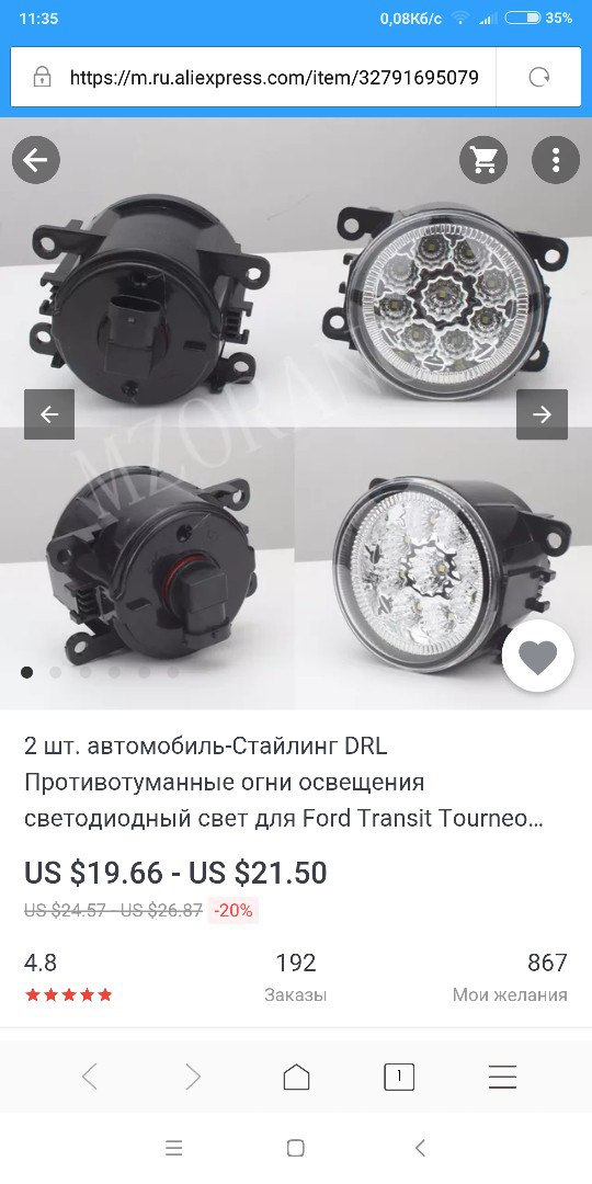 Діти потрібна допомога!) 2