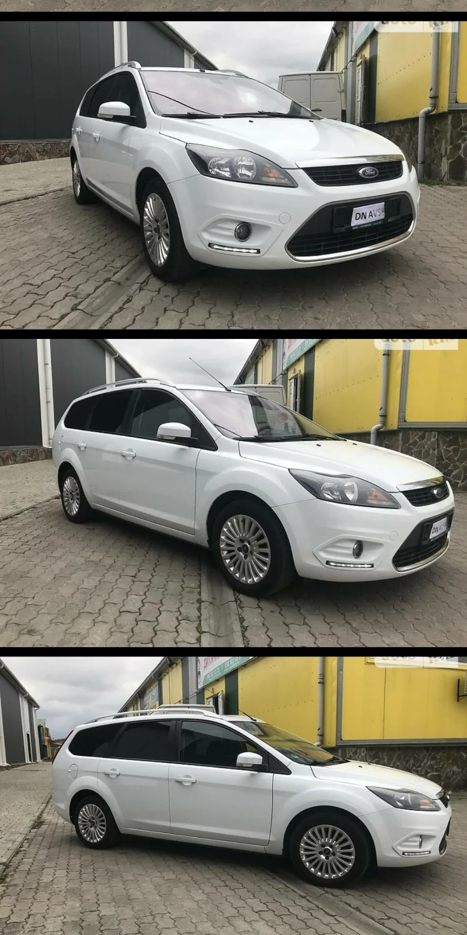 Покупка Ford Focus 2 реєстрація