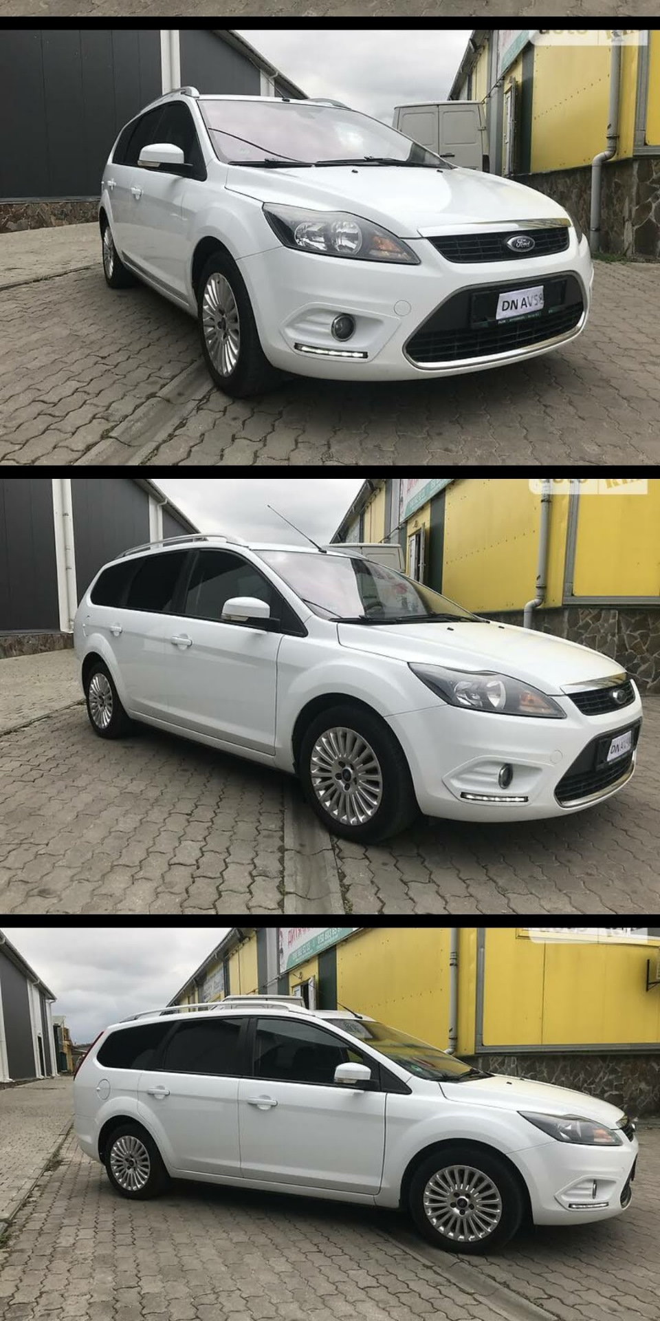 Покупка Ford Focus 2 реєстрація 1