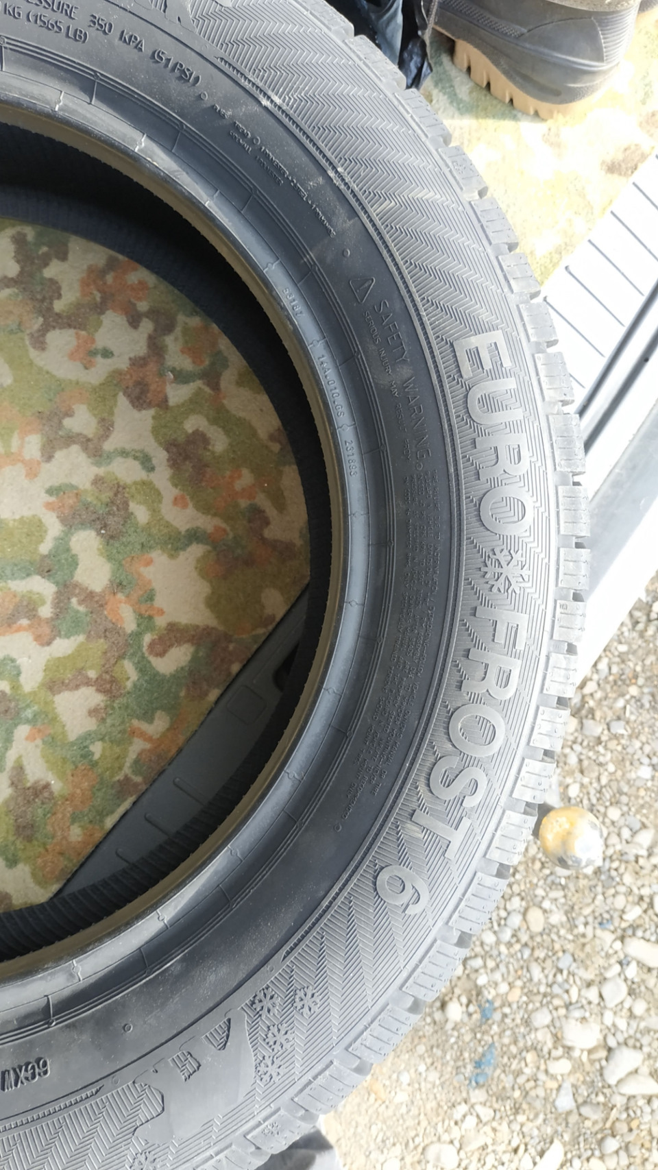 Покупка нових зимових шин Gislaved Euro Frost 6 3
