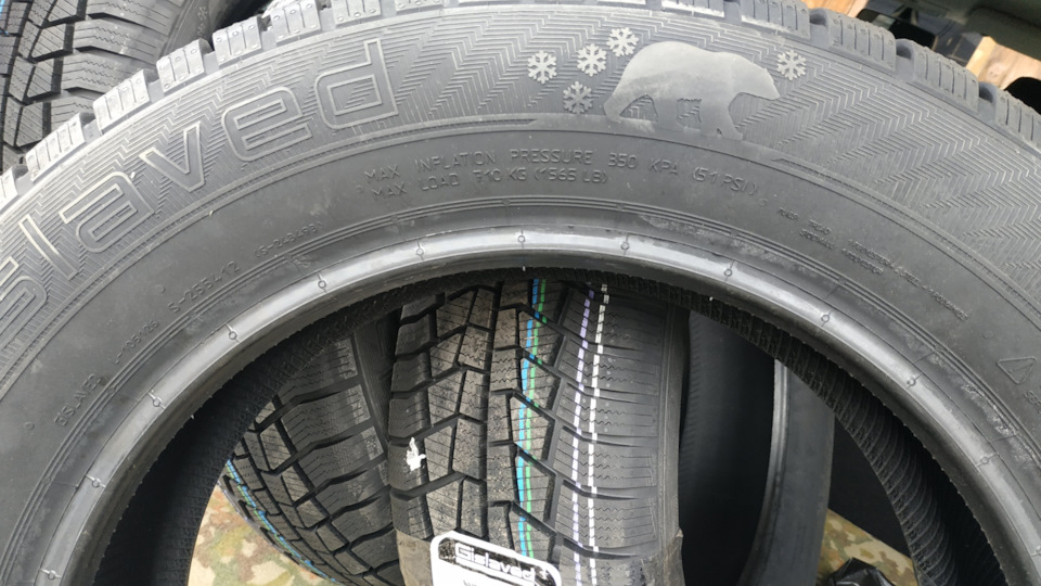 Покупка нових зимових шин Gislaved Euro Frost 6 4