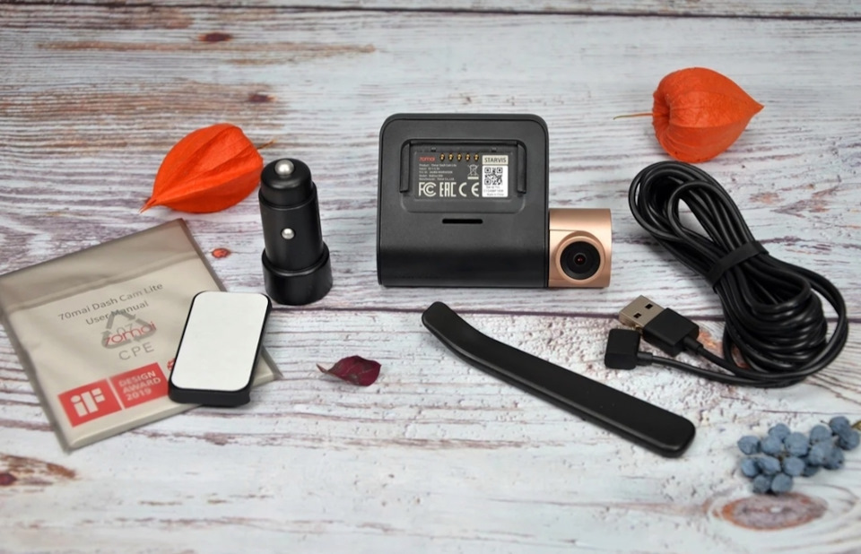 Реєстратор Xiaomi 70Mai Dash Cam Lite 1