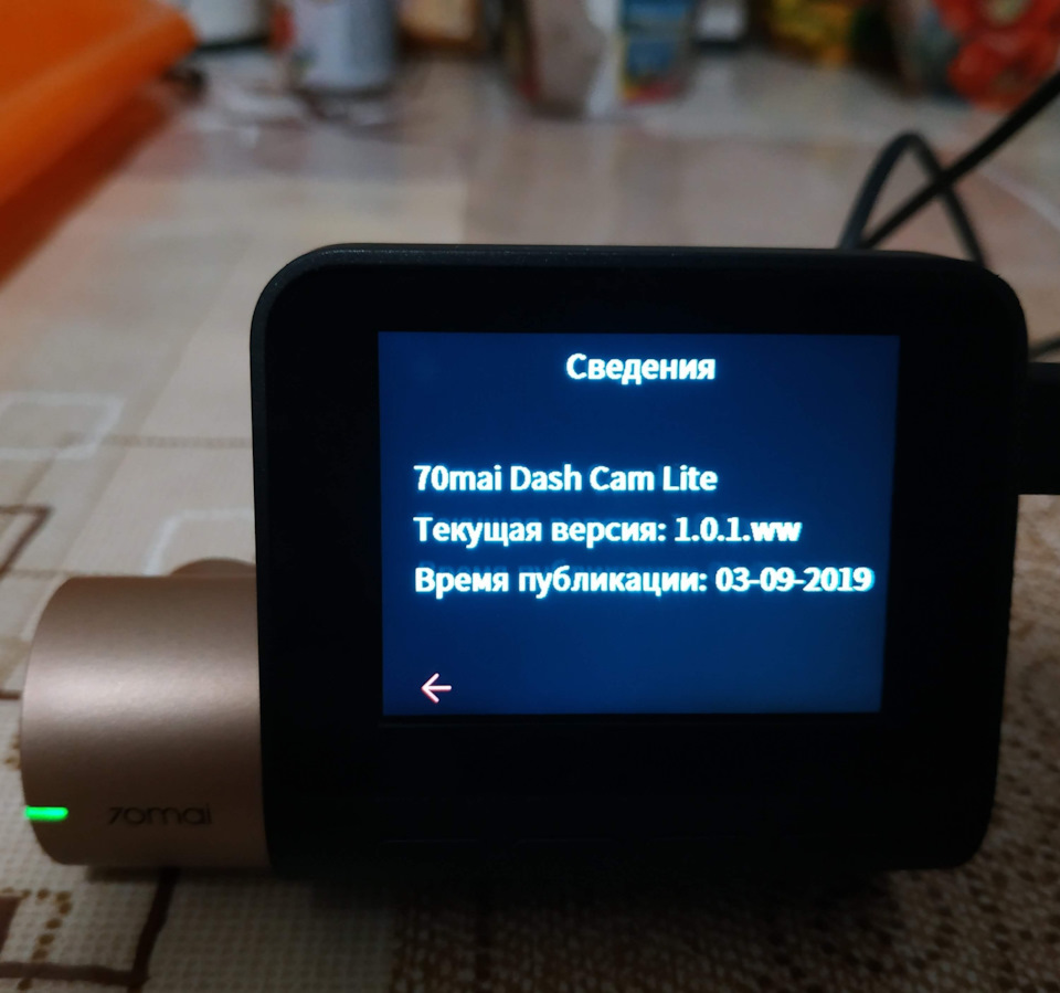 Реєстратор Xiaomi 70Mai Dash Cam Lite 2