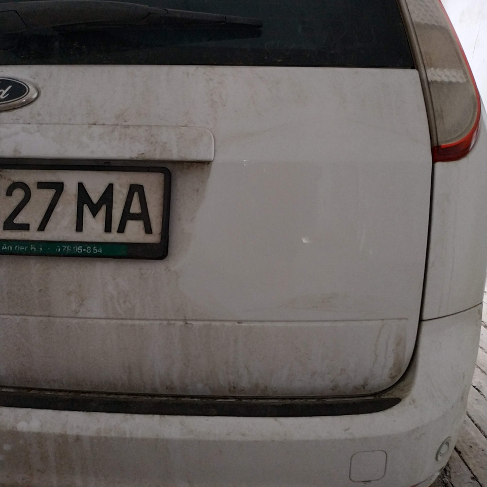Шильдік ST 5