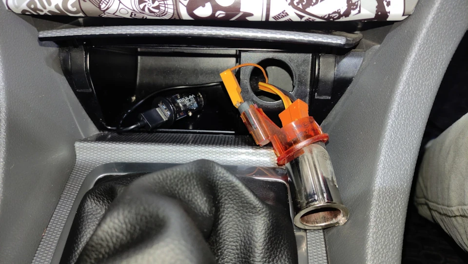 Заміна прикурювача USB 3.0 живлення