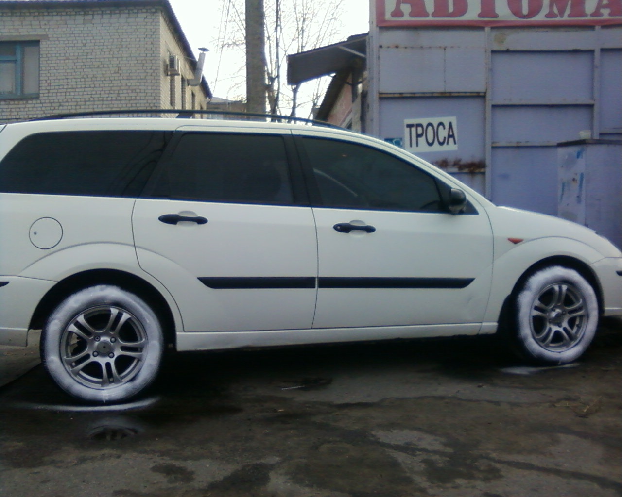 Ранок чистий =) 5