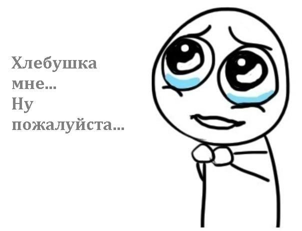 Захоплення Макфака (by MCV) 2