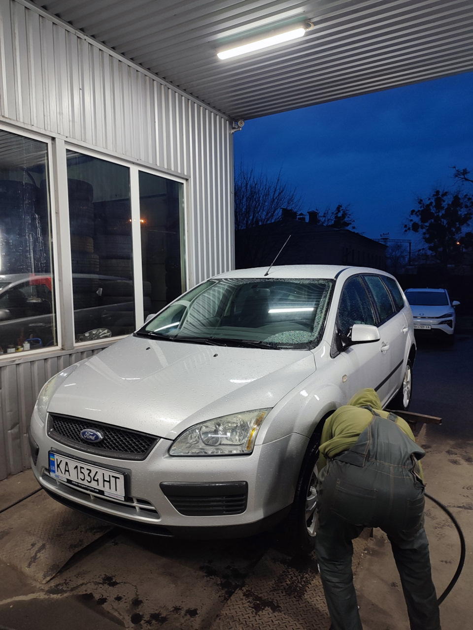 Продано. Висновки. 1