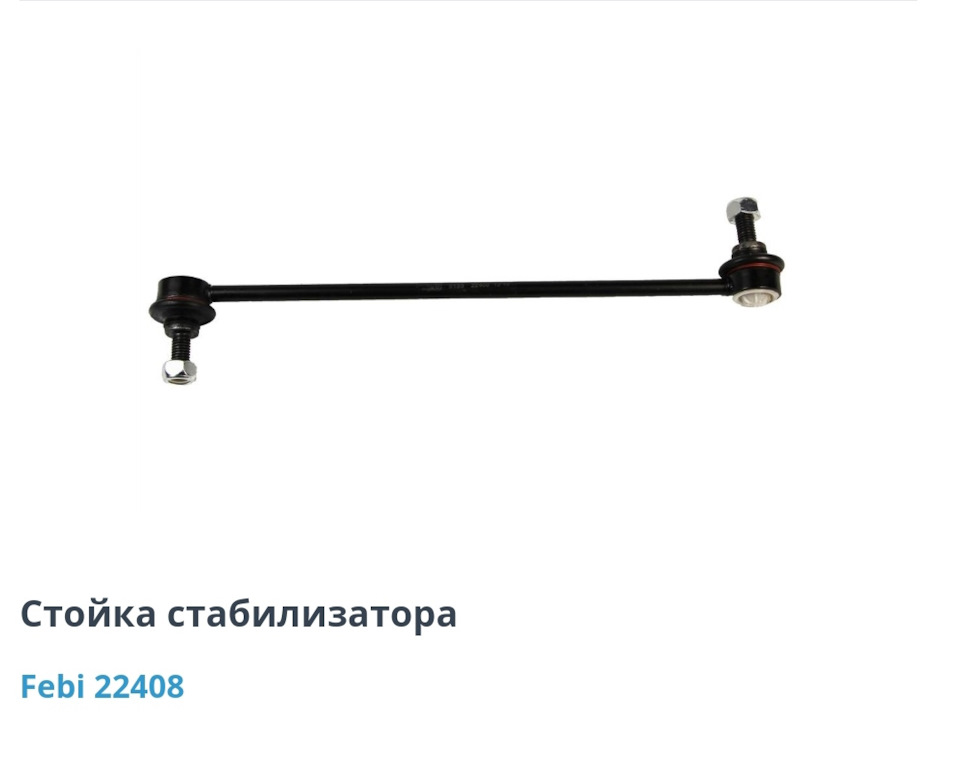 Прихворів-218 000 2