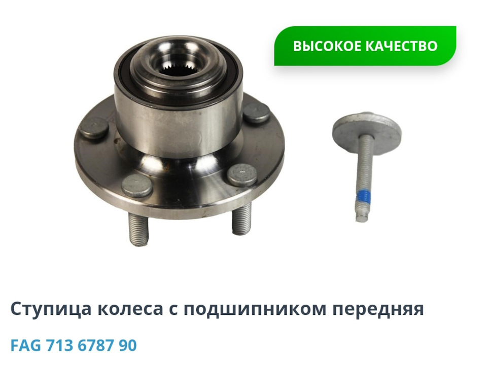Прихворів-218 000 5