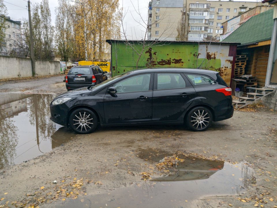 Психанул Диски 3