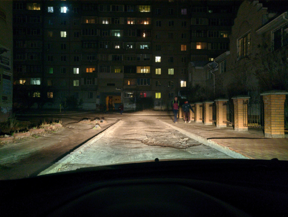 Свет 4