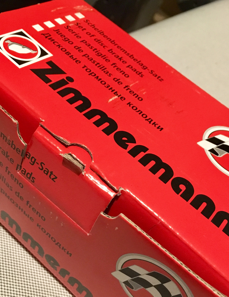 Заміна колодок/Чистка клапанів та свічок 1