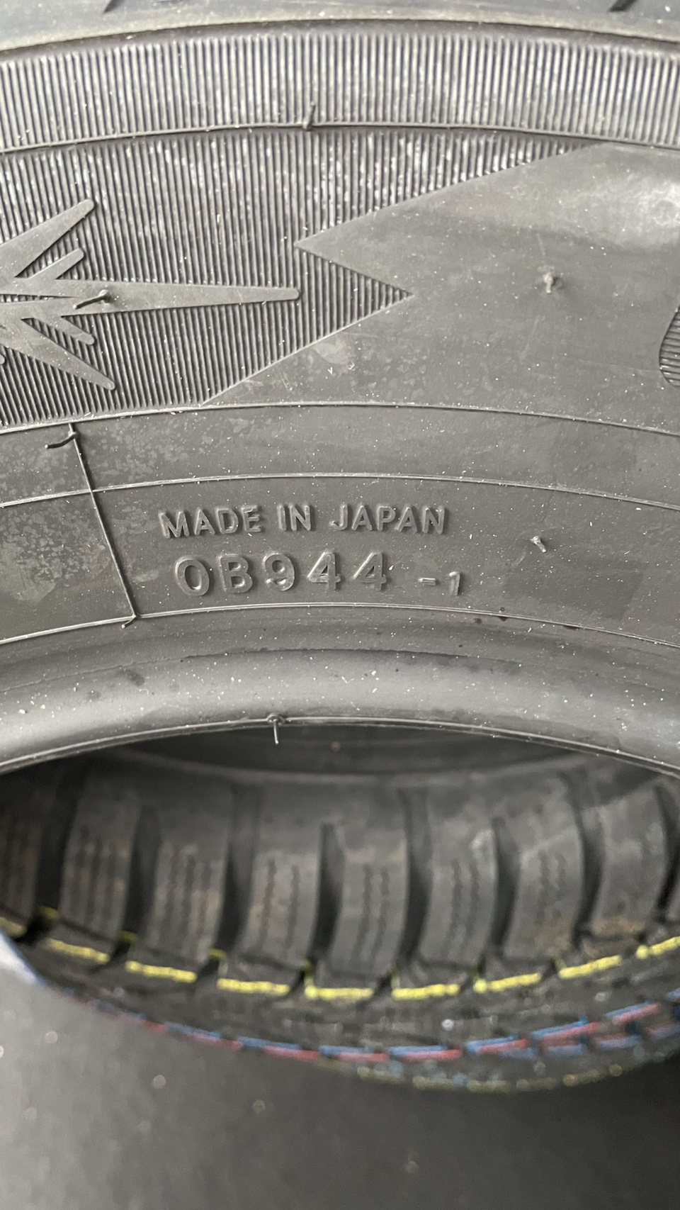 005> Toyo Observe S944 205x65R16 5