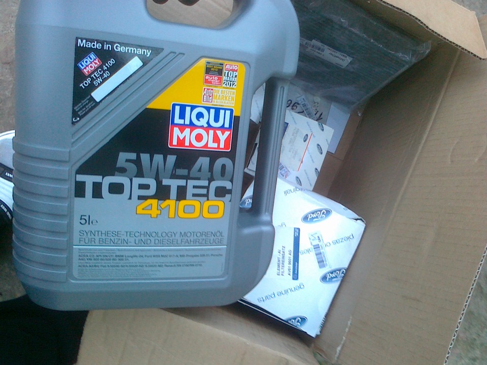 Куплені всі фільтри та мастило! 2