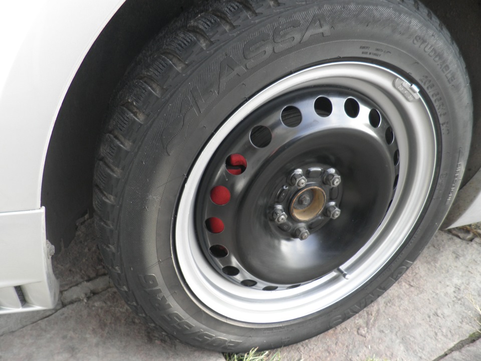 Перевзулися! 2