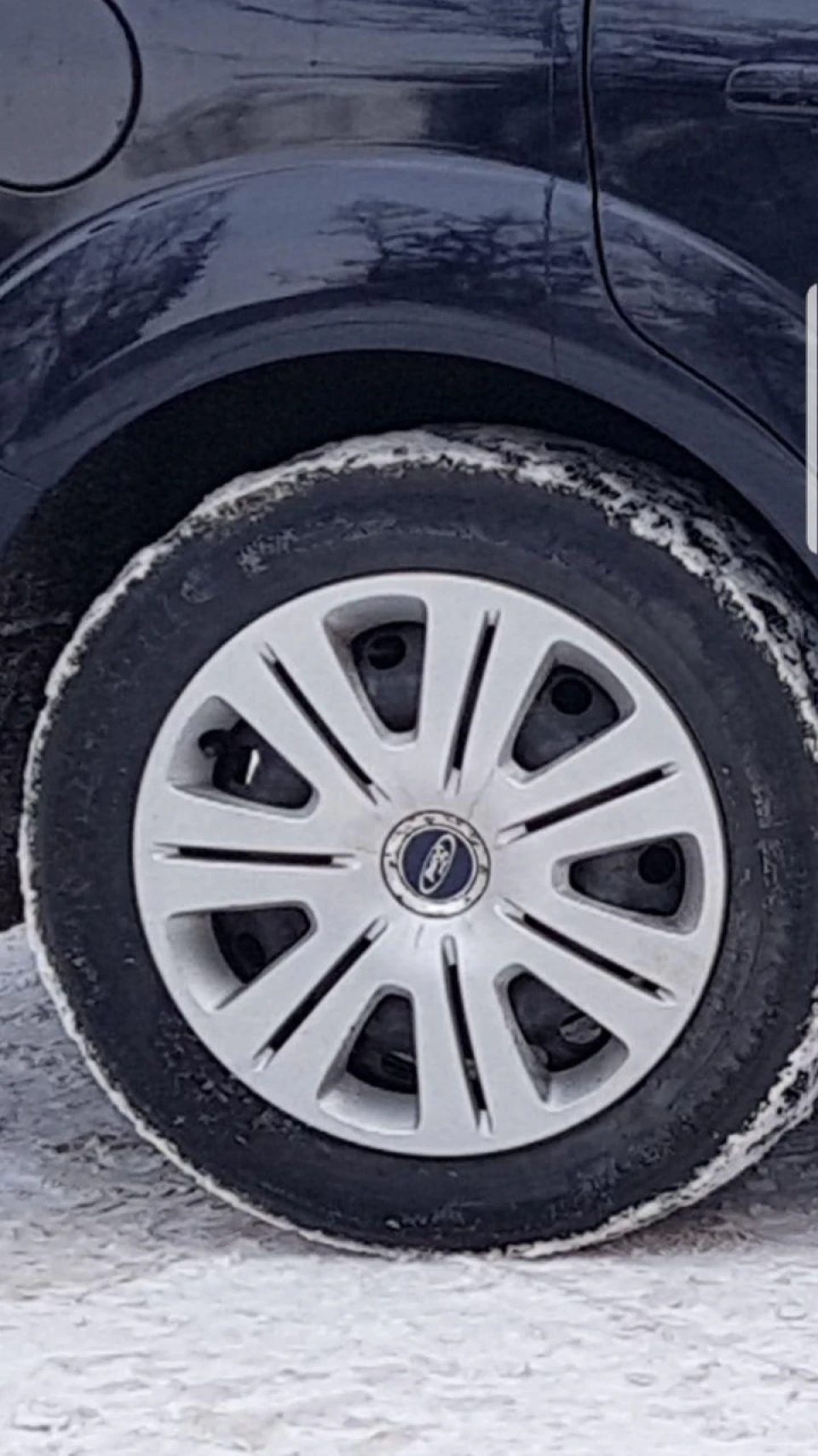 Куплю ковпак FORD R16 Україна (Тимчасовий пост)