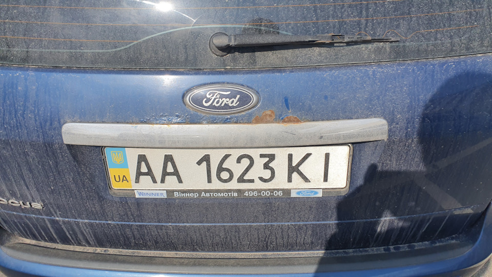 Звідки не візьмись з'явився МАЗ 5