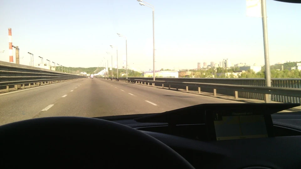 Харків - Київ