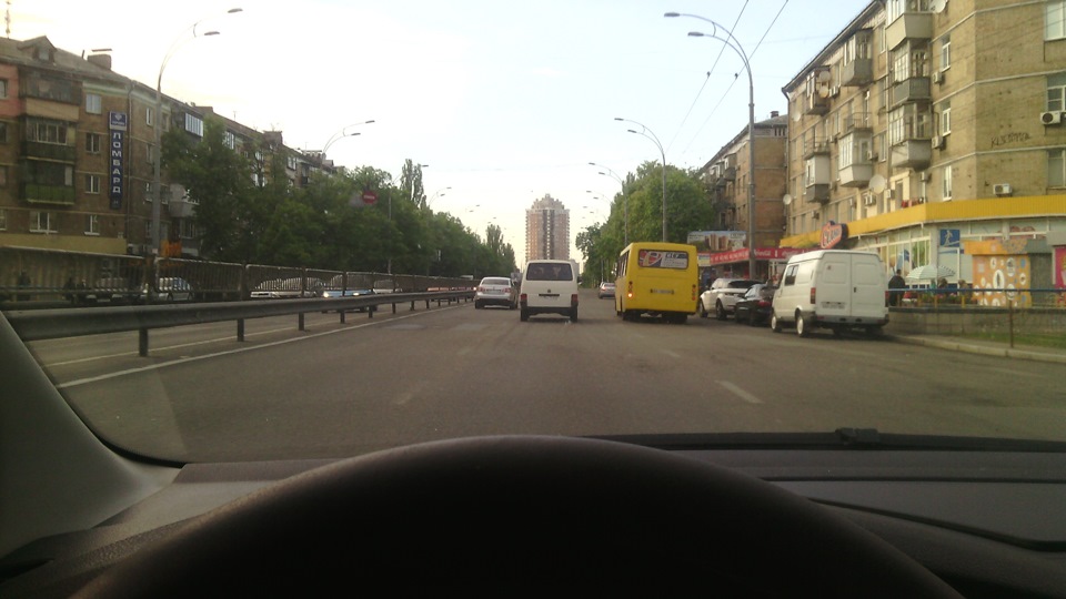 Харків - Київ 2
