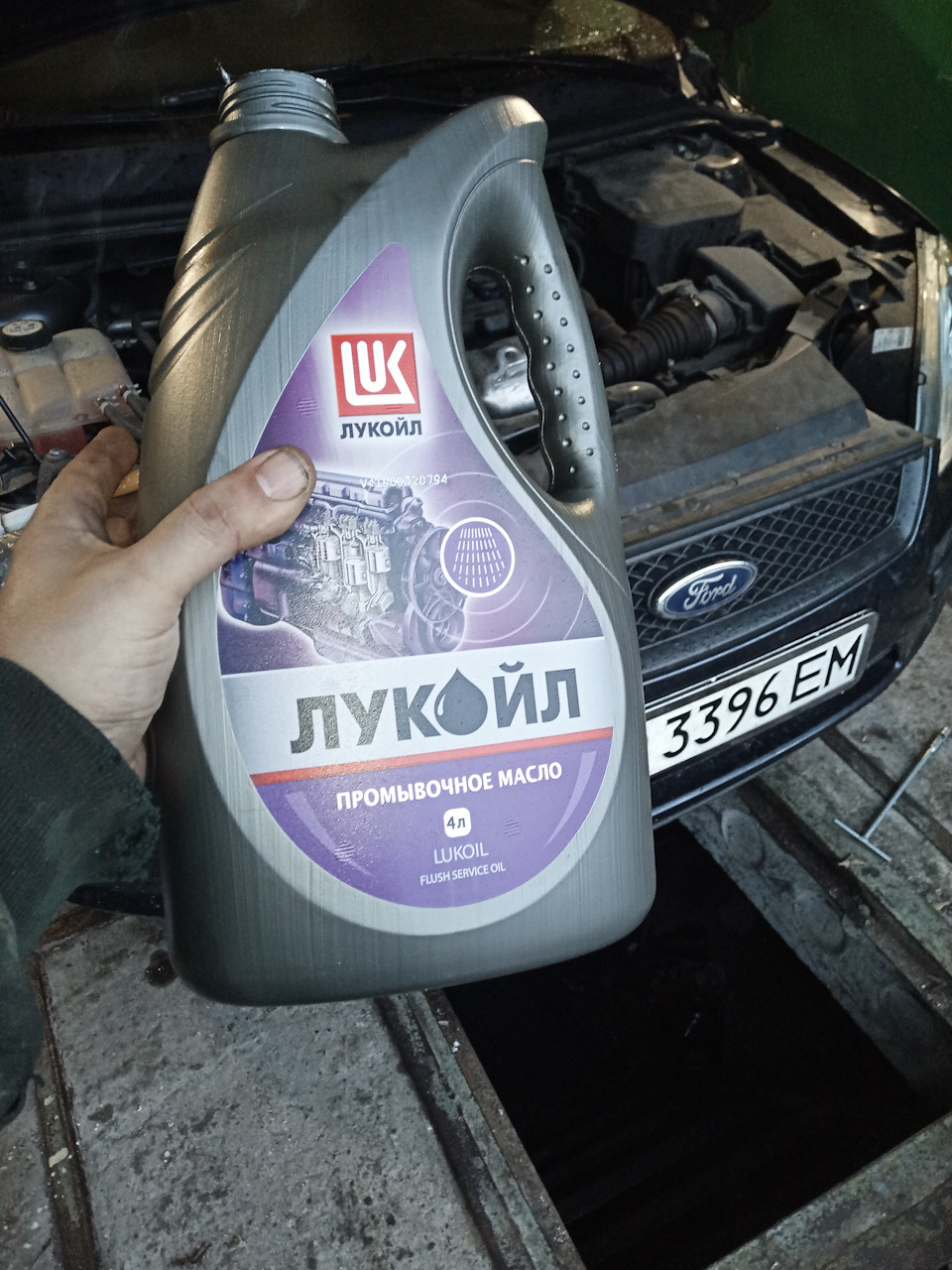 Олія з промиванням 1