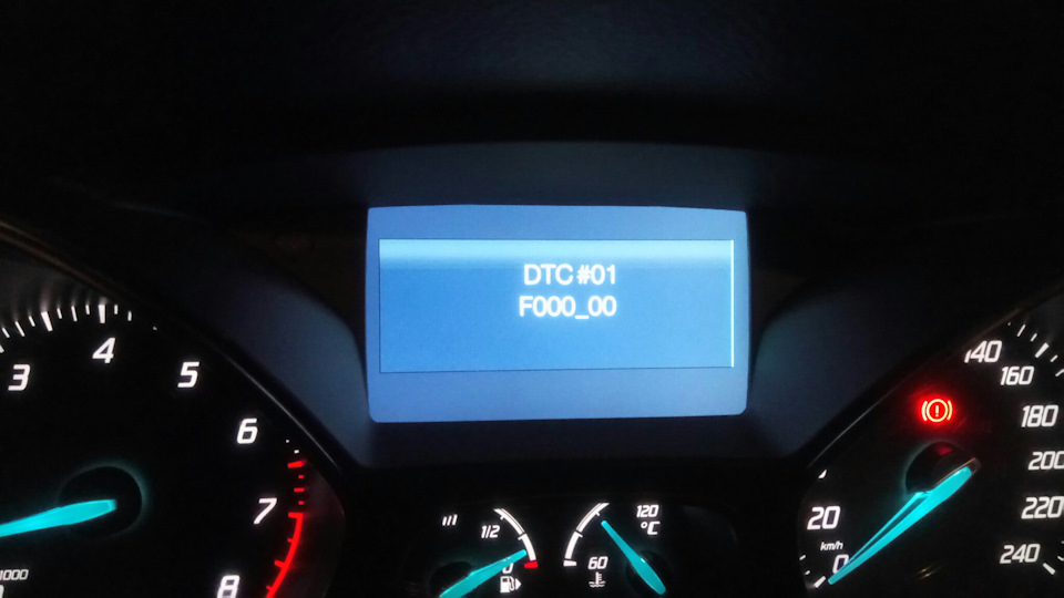 Автосвітло 5