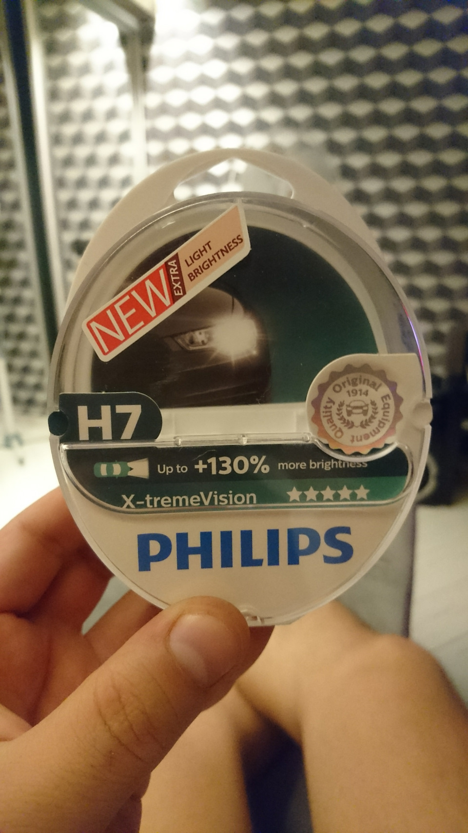 Геть колгоспний LED 1