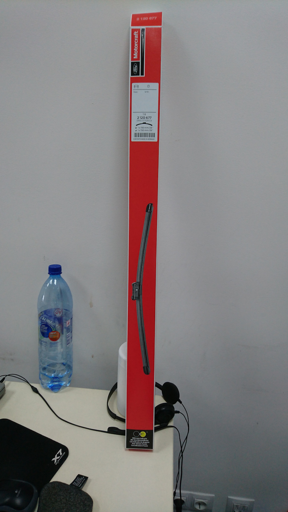 Двірники Ford Motorcraft 4