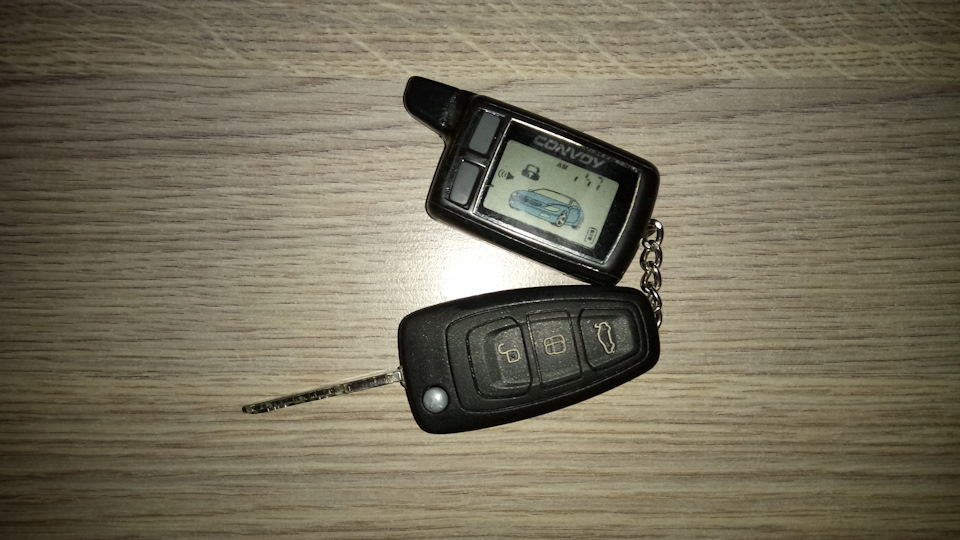 Нова сигналізація 1