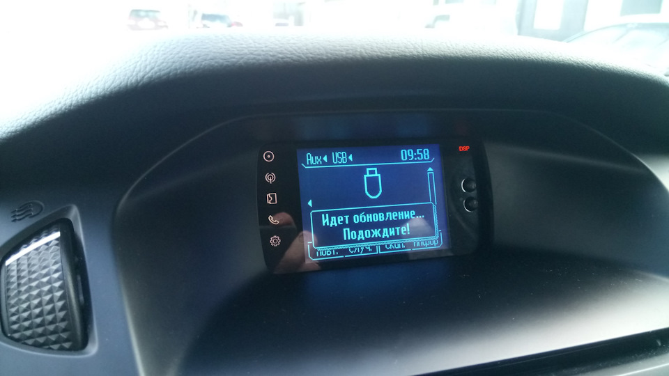 Оновлення прошивки Bluetooth модуля Novero 1