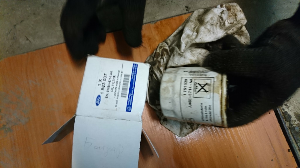 Заміна мастила, фільтрів та… ПП 3