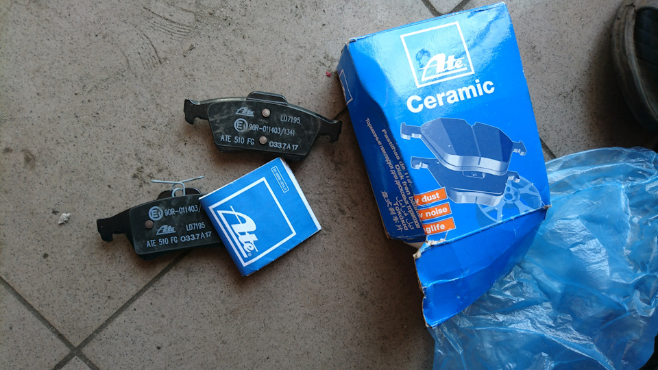 Заміна задніх гальмівних дисків та колодок ATE PowerDisk + ATE Ceramic 2