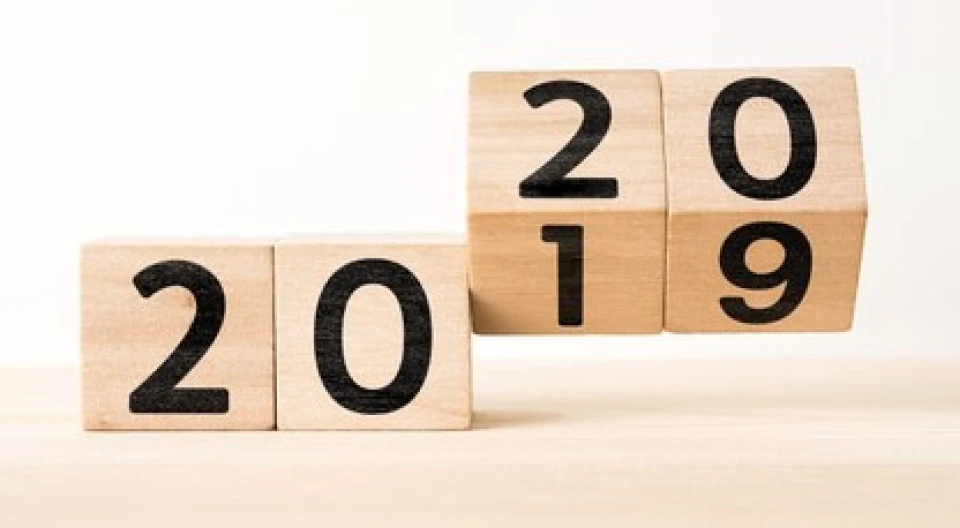 Підсумки 2019 року
