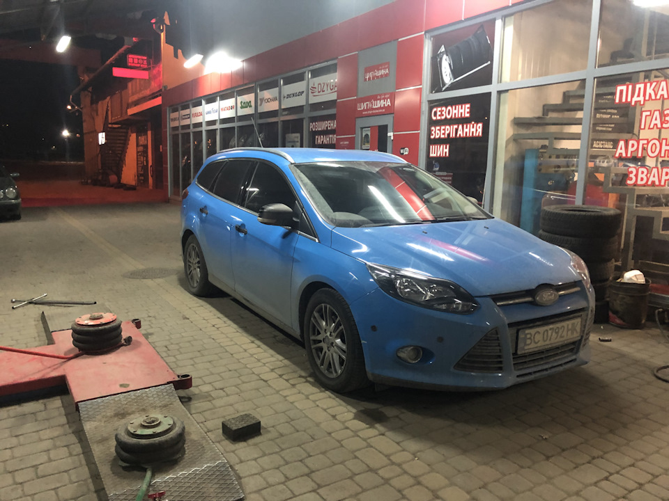 Тапочки для Смурфа r17 1