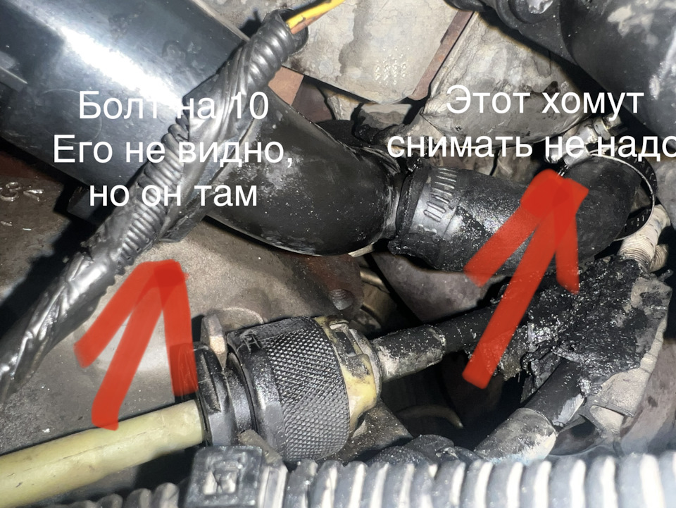 Термостат випадкової заміни 5