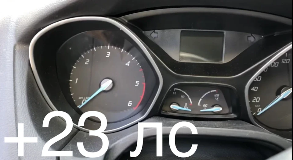 Халява! Стейдж 1 або +23 лс