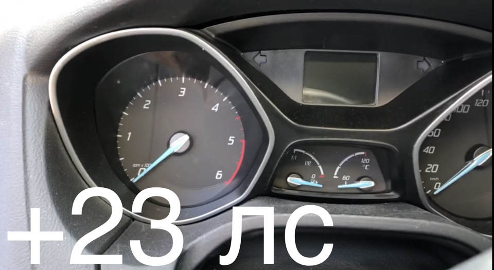 Халява! Стейдж 1 або +23 лс 1