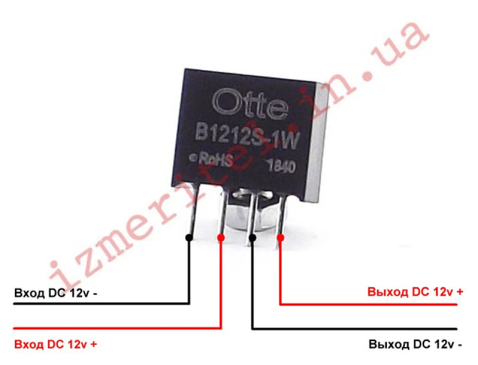 Встановлення bluetooth модуля