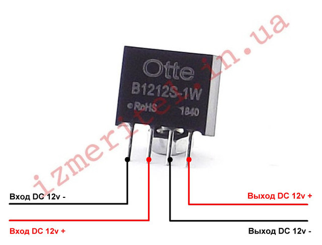 Встановлення bluetooth модуля 1