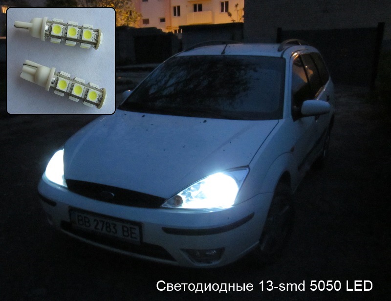 13 SMD 5050 у габарити 3