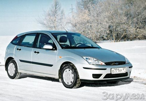 Фокус без сюрпризів (ЗР 2005/10) 1