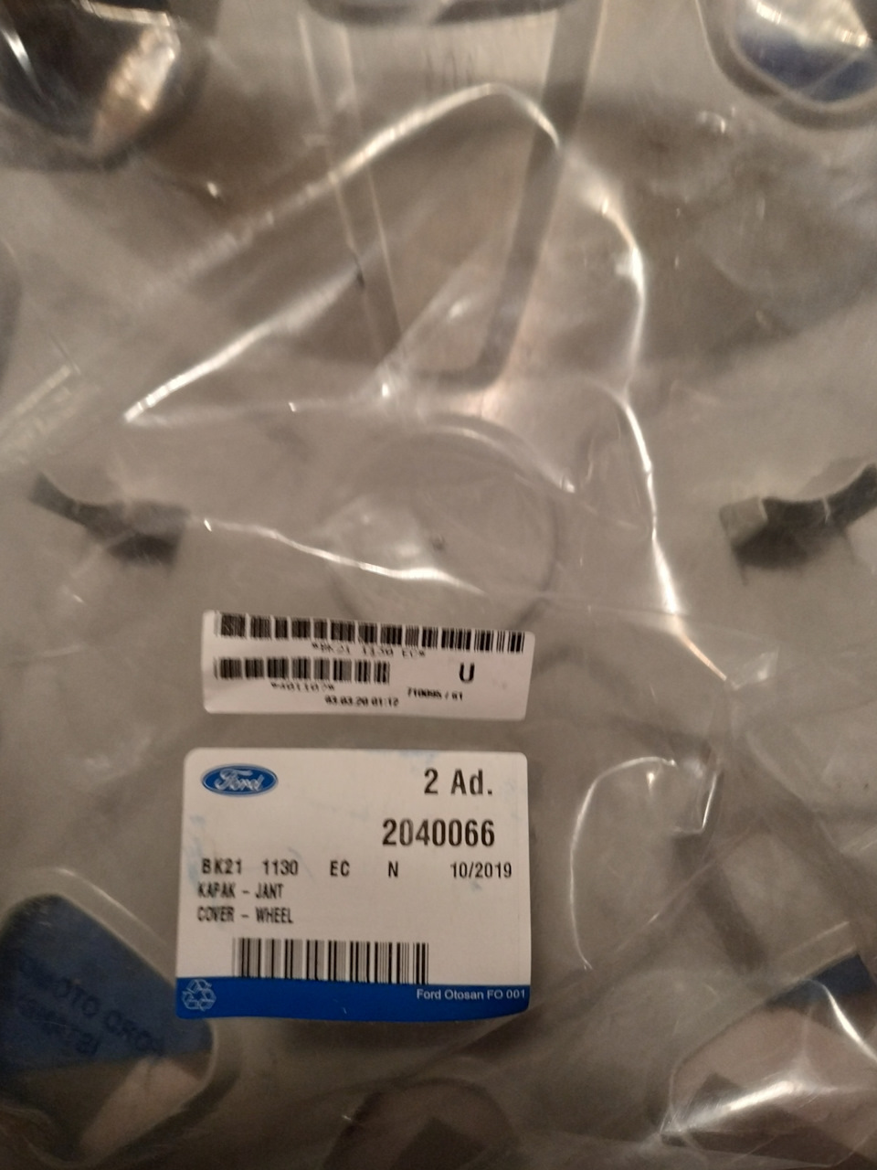 Оригінальні колпаки FORD 4
