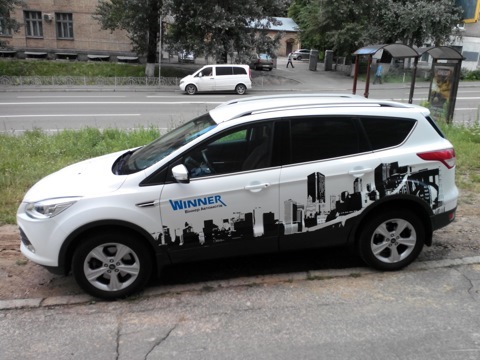 Моя думка про Ford Kuga 4