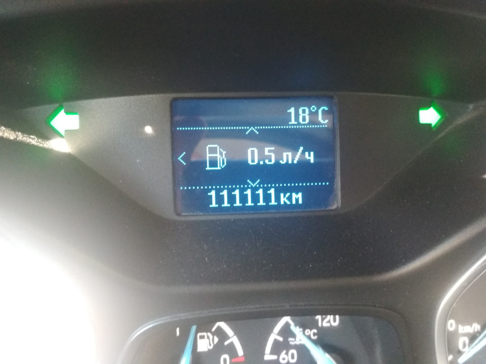 Без нулів! 1