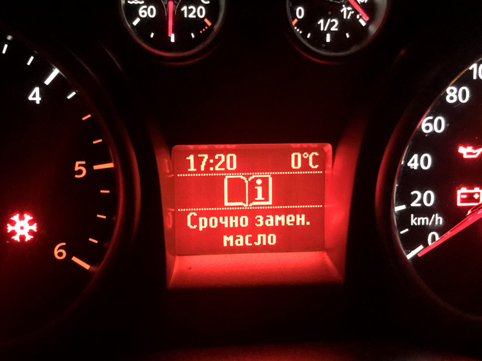 Oil service або серцевий сриступ😅 1