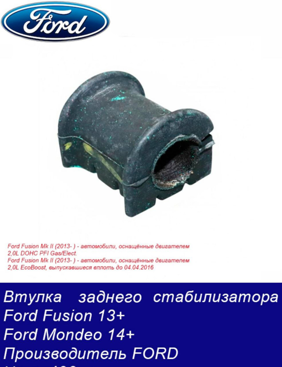 Витрати і т.д. 2