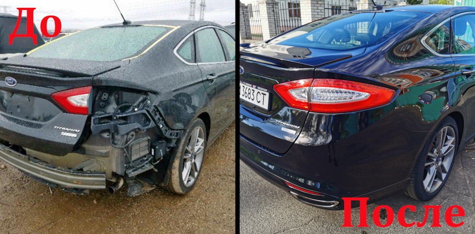 Як я купував Ford Fusion 2.0L ecoboost зі штатів 4
