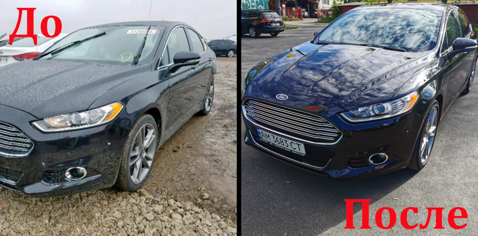 Як я купував Ford Fusion 2.0L ecoboost зі штатів 1