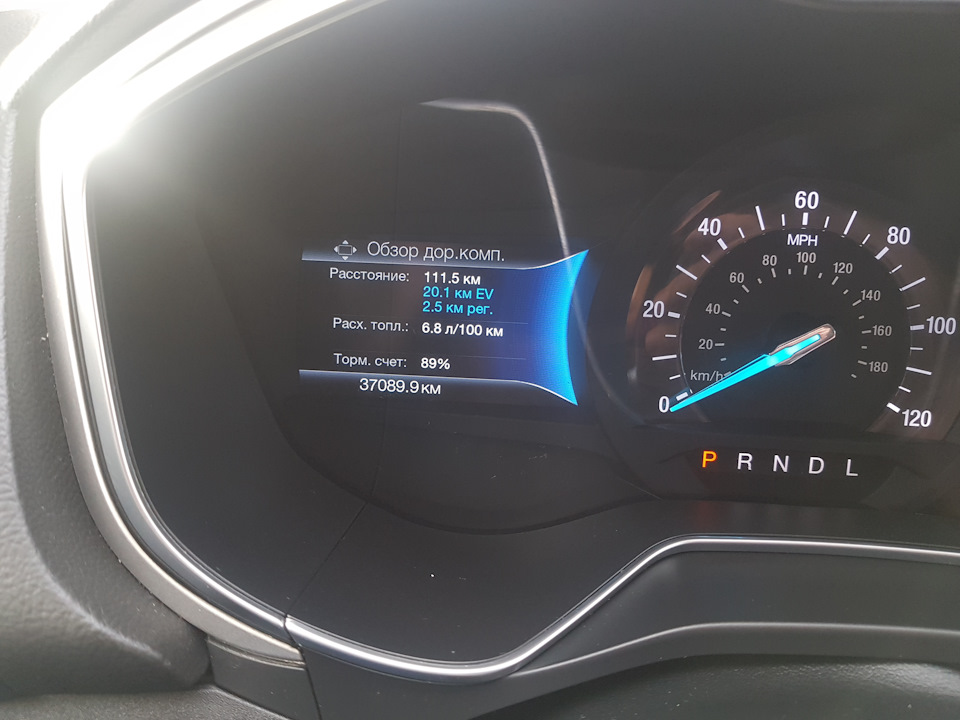 Ford Fusion Hybrid витрата на трасі. Спостереження №2 3