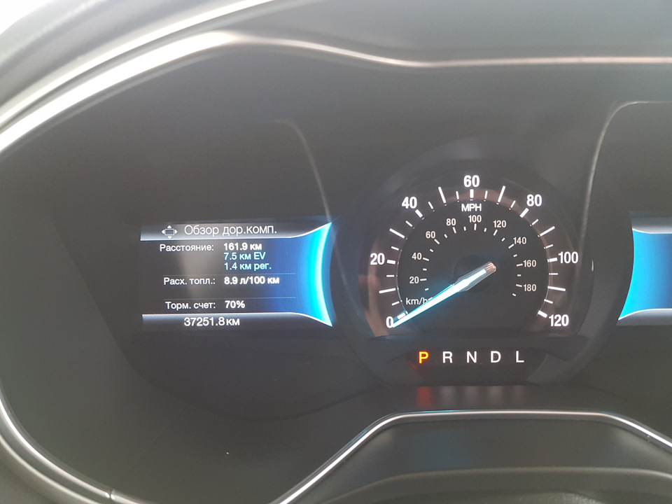 Ford Fusion Hybrid витрата на трасі. Спостереження №2 5